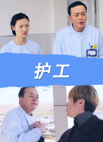 gogo人体做爰少妇